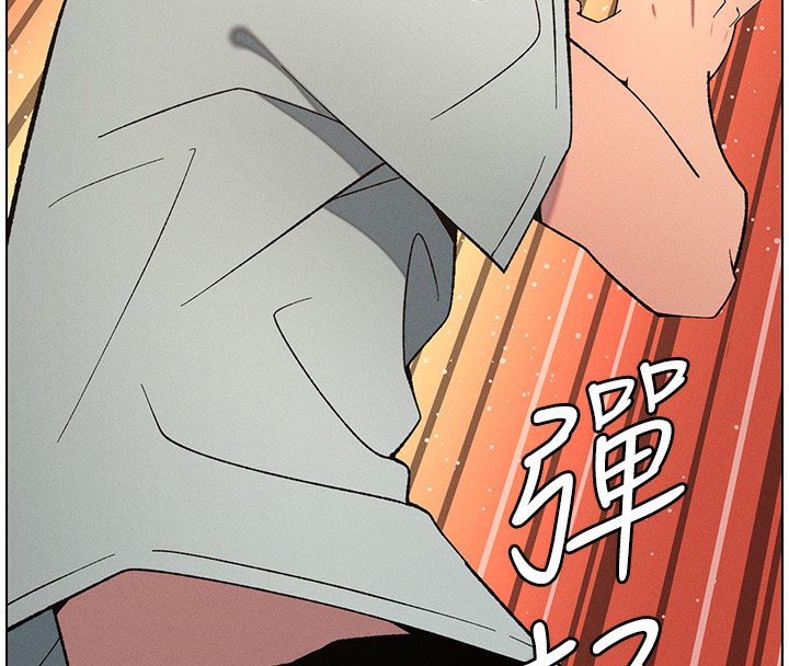 兄妹的秘密授課第55話-酸中帶甜離別砲