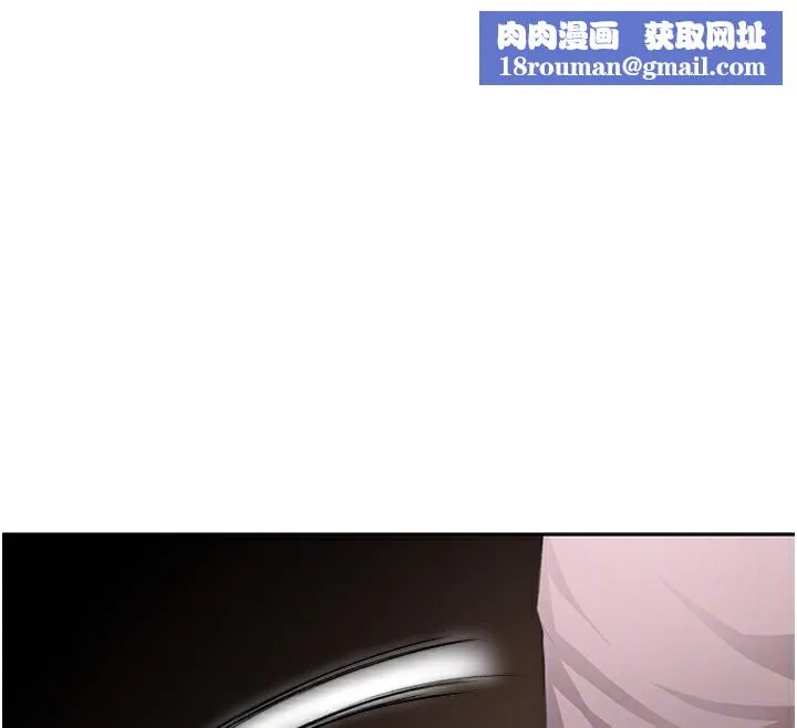 頂加套房的春天第15話-用腳趾挑逗人妻