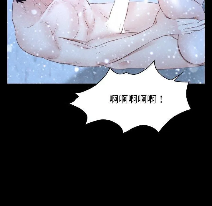 寻找初恋第48話