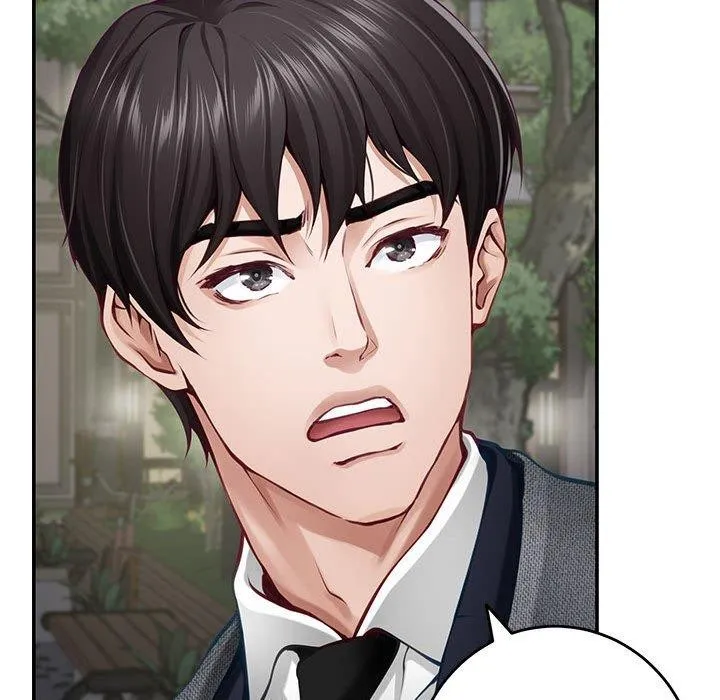 极乐之神第40話