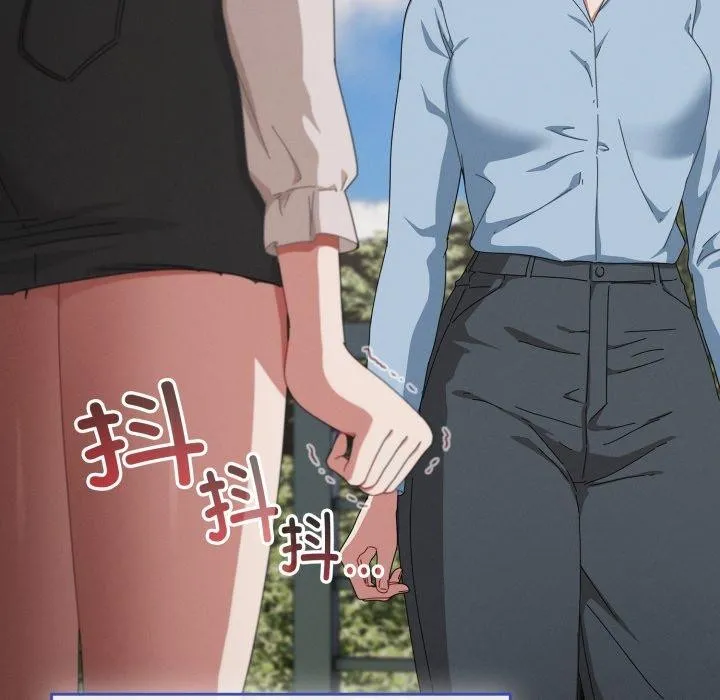 愛上你也好第10話