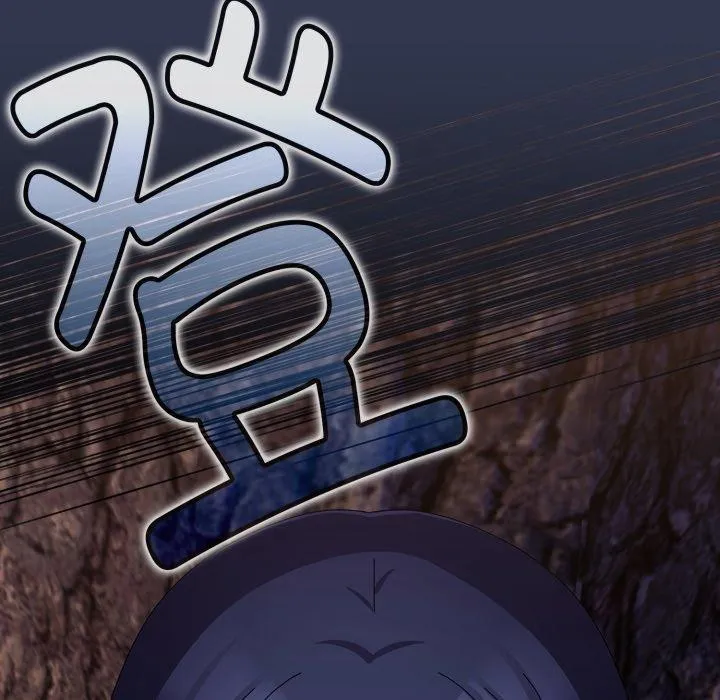 愛上你也好第11話