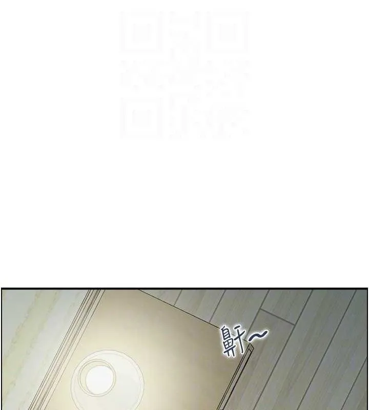 人妻控第46話-嫉妒女兒的母親