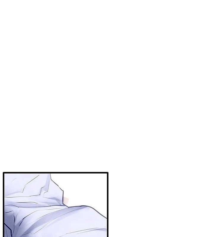 慾海交锋第71話-會痛要告訴我