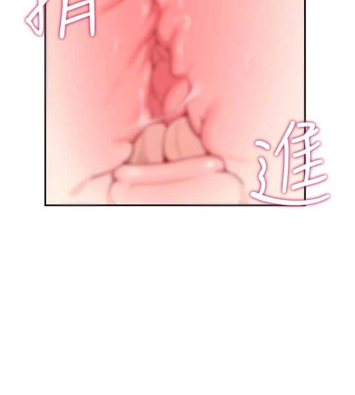 飞机杯女神连线中第9話-按捺不住寂寞&hearts;