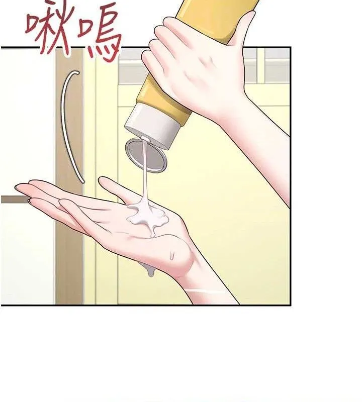 飛機盃女神連線中第9話-按捺不住寂寞&hearts;
