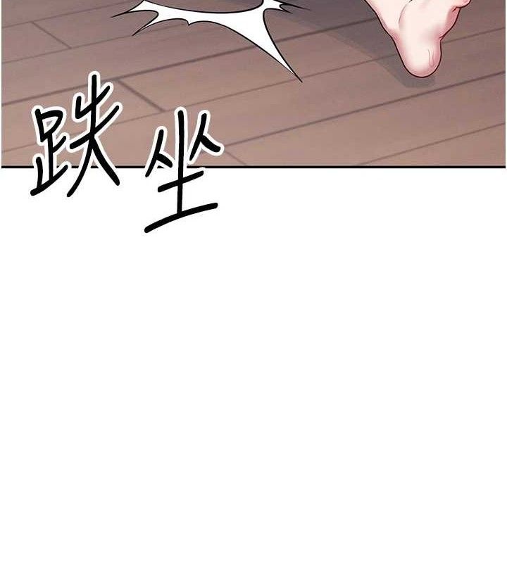飞机杯女神连线中第9話-按捺不住寂寞&hearts;