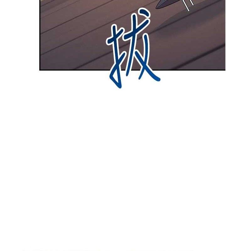 飞机杯女神连线中第9話-按捺不住寂寞&hearts;