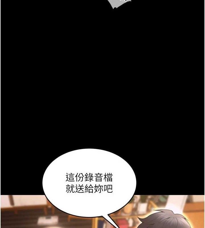 狱火重生第14話-人家哈你那根很久了&hearts;