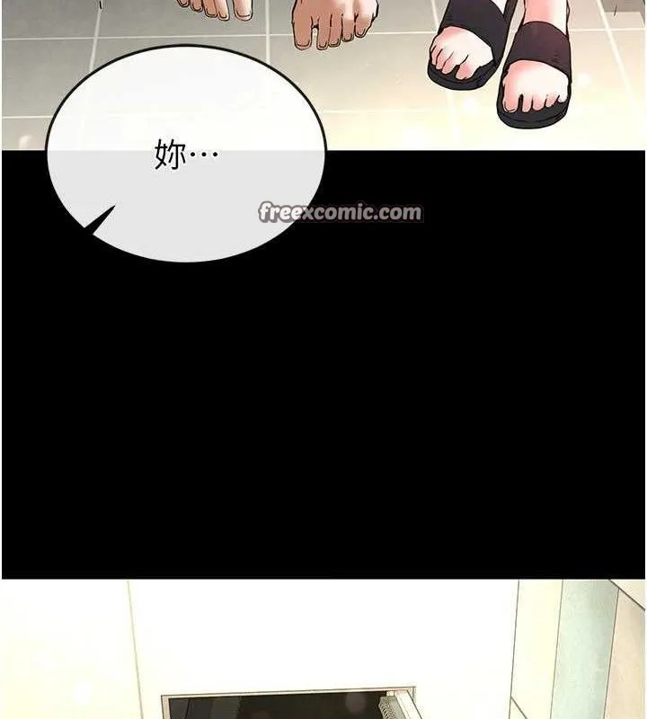 末日鵰堡第25話-鮮美又多汁的女偶像嫩鮑