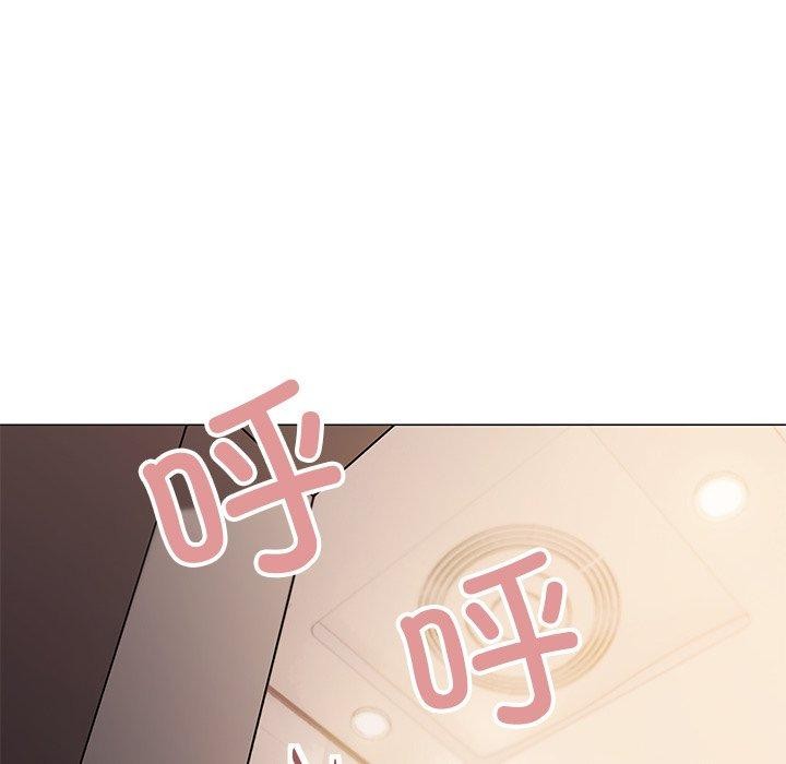 缺德邻居难相处第30話