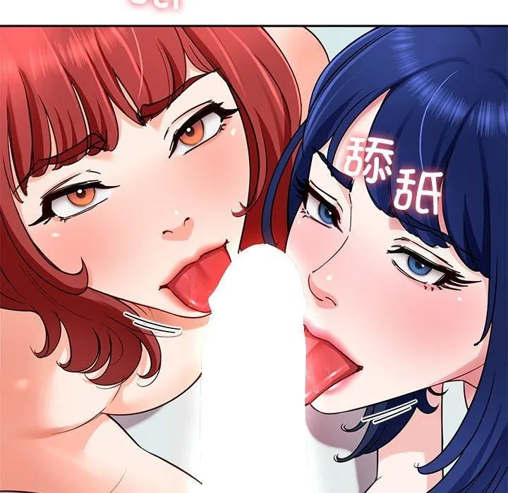 后宫之王第31話