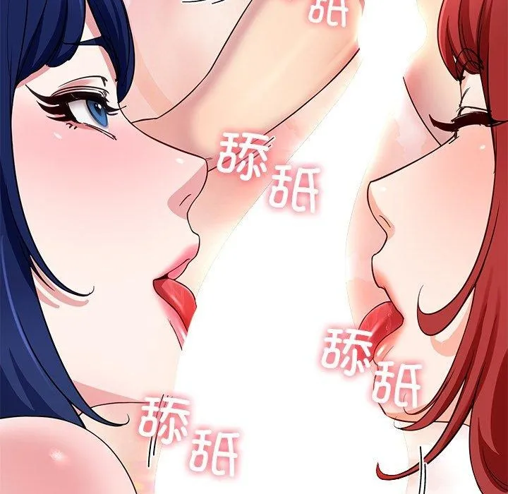 后宫之王第31話