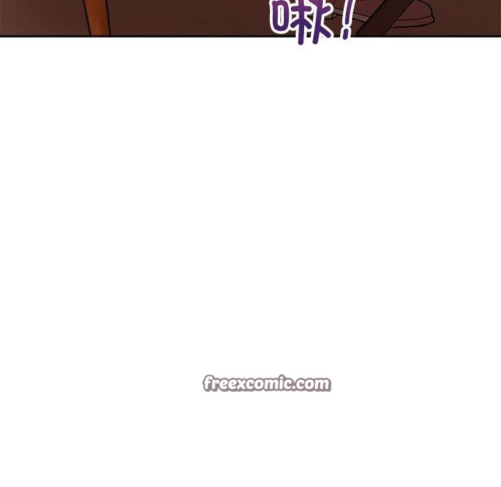 和美女上司玩游戏第49話