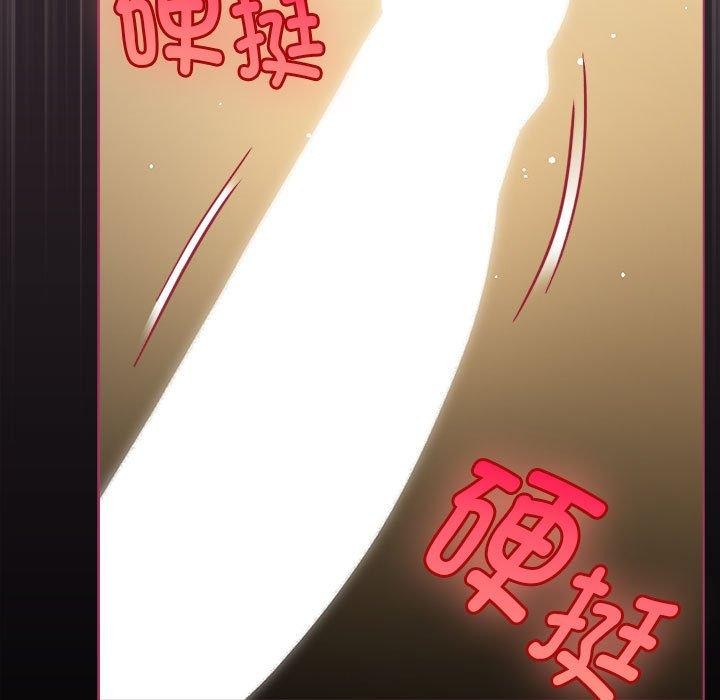 配角的生存任務第11話