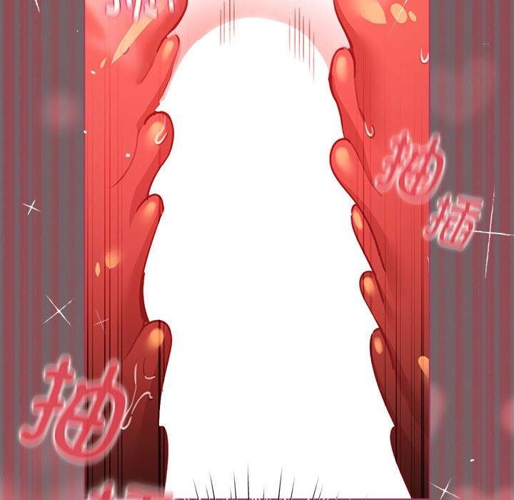 配角的生存任務第11話