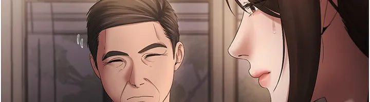 老闆娘的誘惑第51話-員工最棒的福利