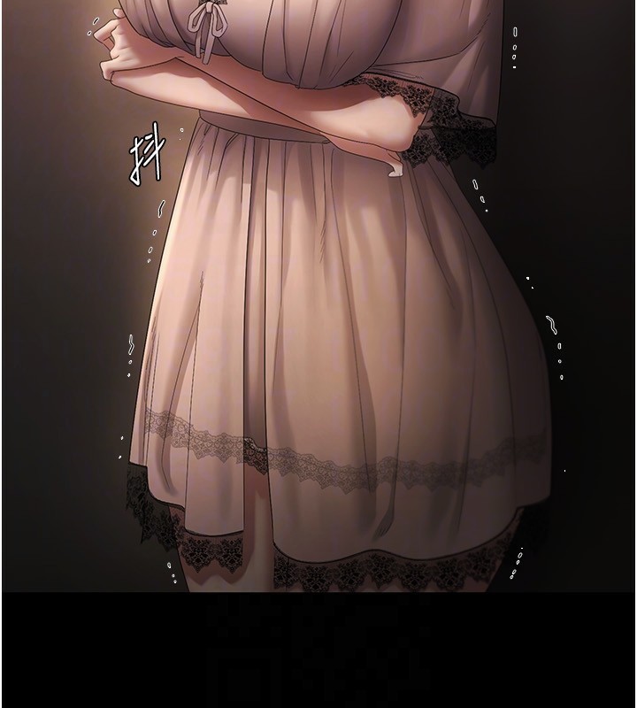 老闆娘的誘惑第51話-員工最棒的福利