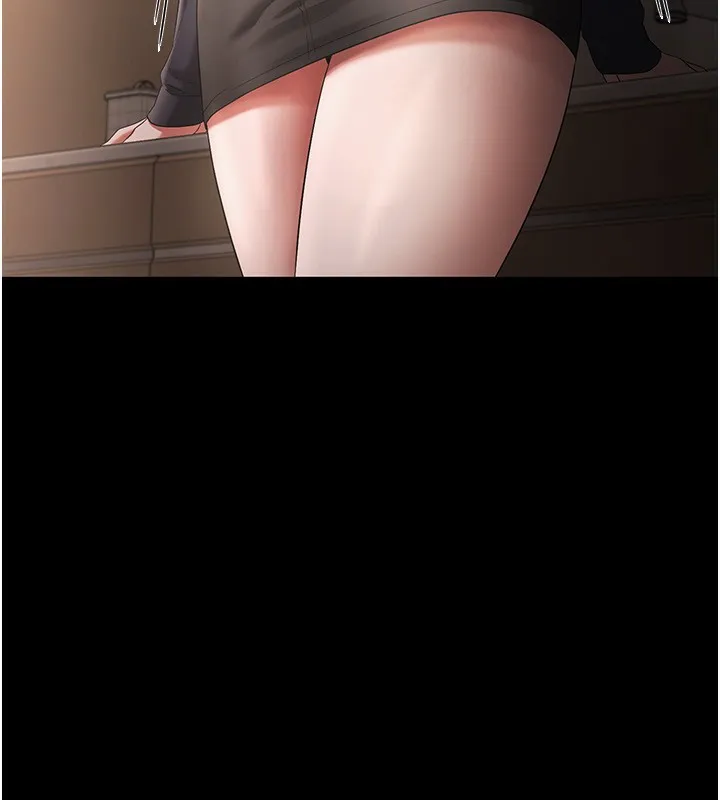 老闆娘的誘惑第51話-員工最棒的福利