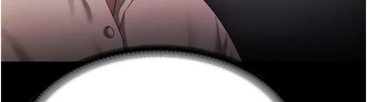 老闆娘的誘惑第51話-員工最棒的福利