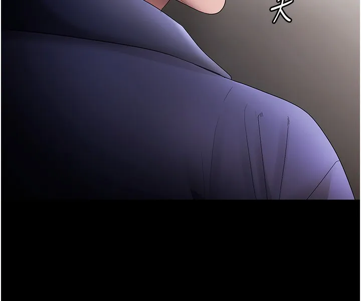 老闆娘的誘惑第51話-員工最棒的福利