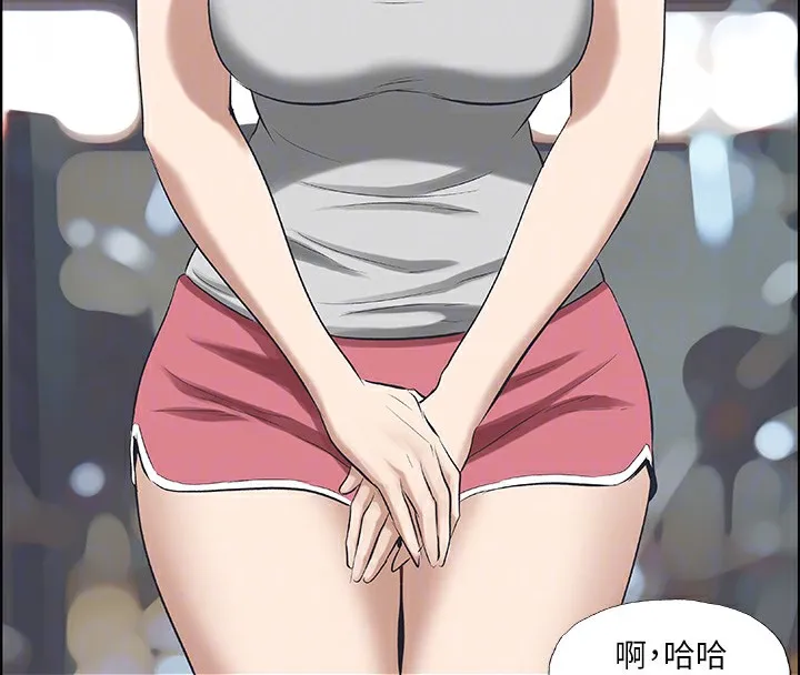 縱夏夜之夢(無碼版)第57話-小鮮肉吃到飽