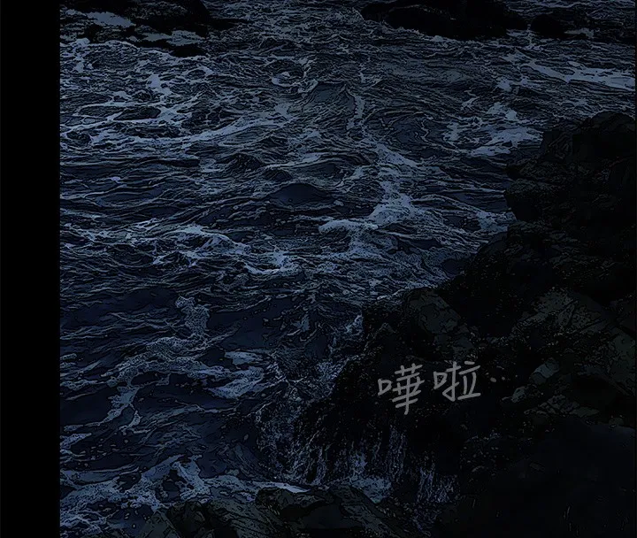 縱夏夜之夢(無碼版)第58話-隨CALL隨到的鮮肉外送員