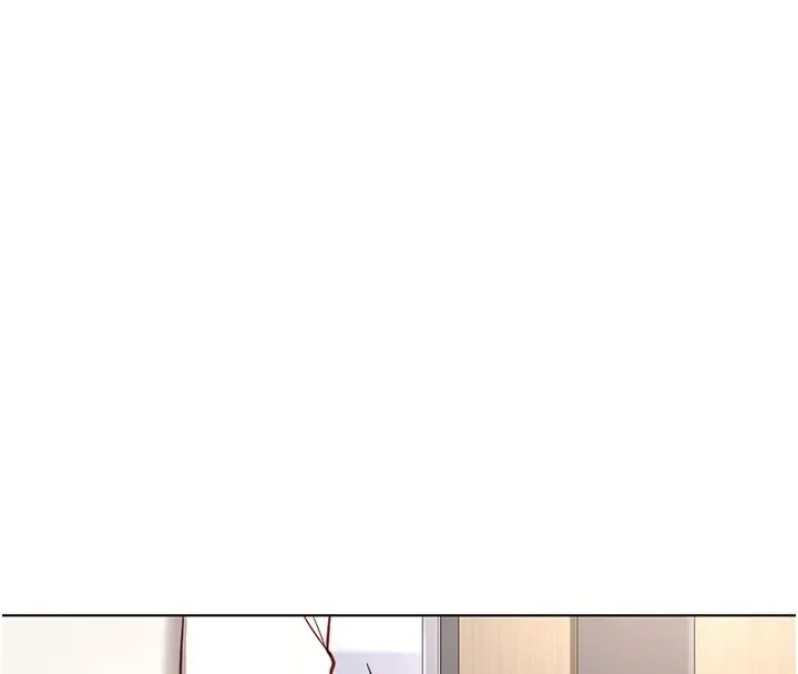 魯蛇社畜的金手指第18話-妳在偷摸我老二嗎?