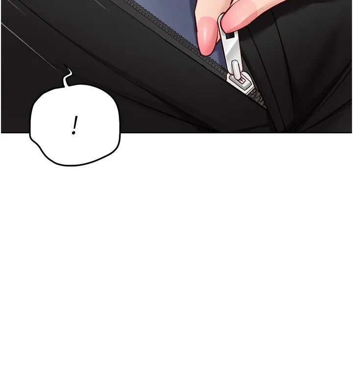 魯蛇社畜的金手指第18話-妳在偷摸我老二嗎?