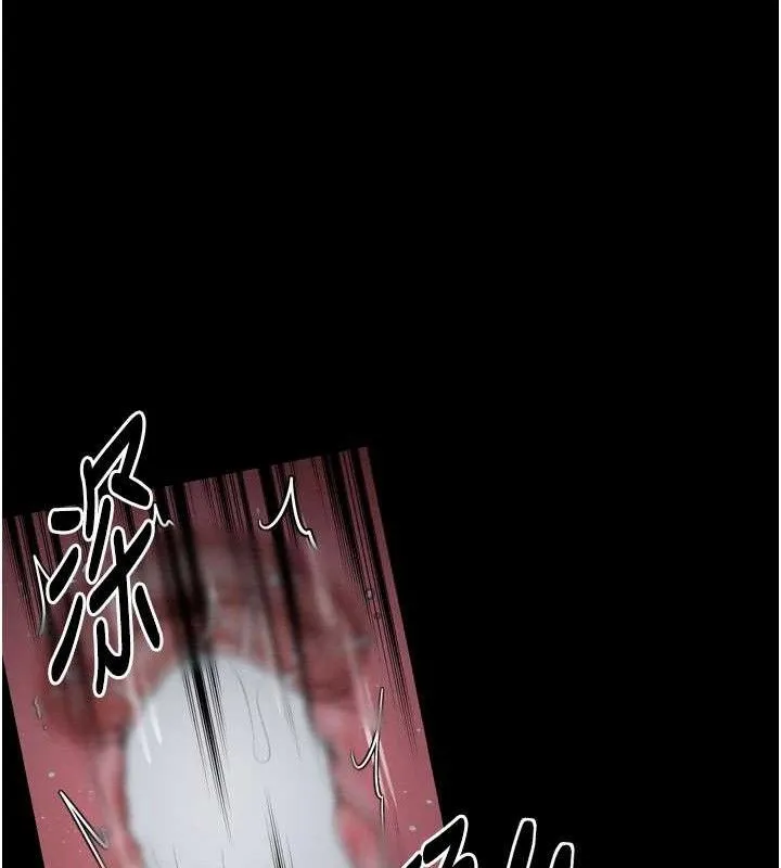 最強家丁第34話-我淫蕩的肉體屬於夫君!
