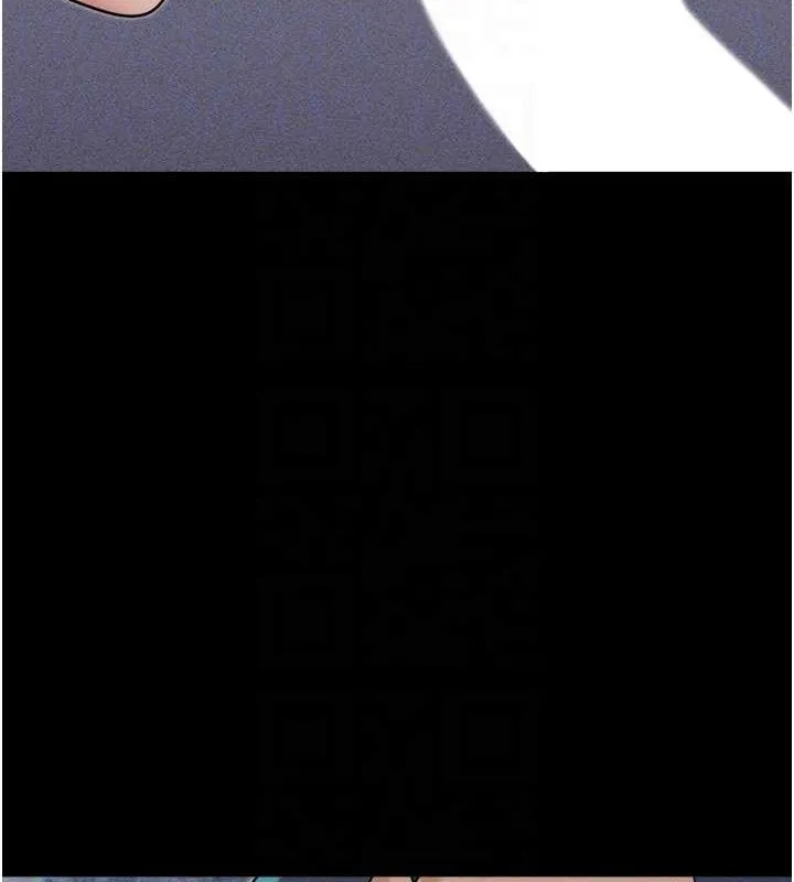韶恩第46話-被當母狗對待的韶恩