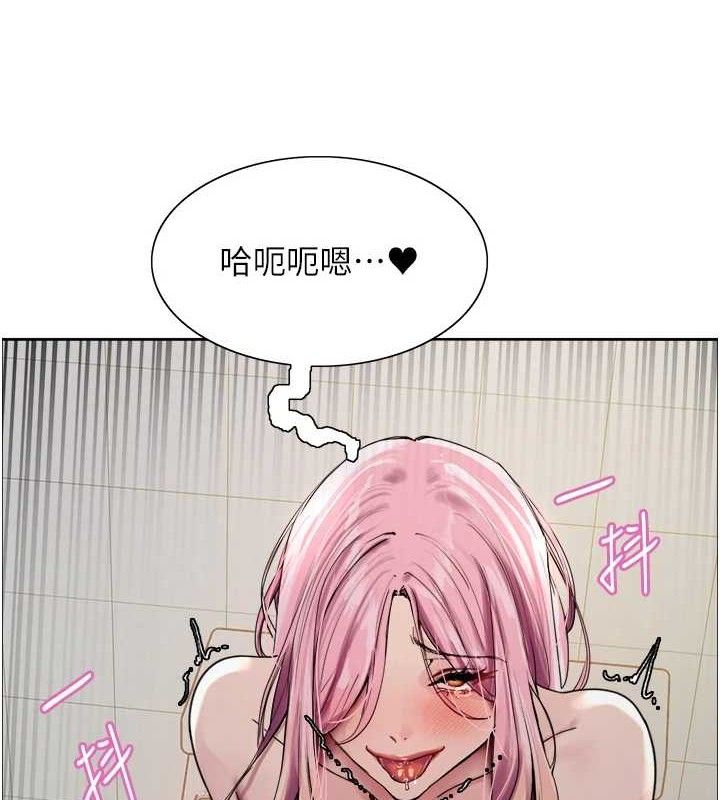 色轮眼第2季第70話-在禁慾之前盡情享受
