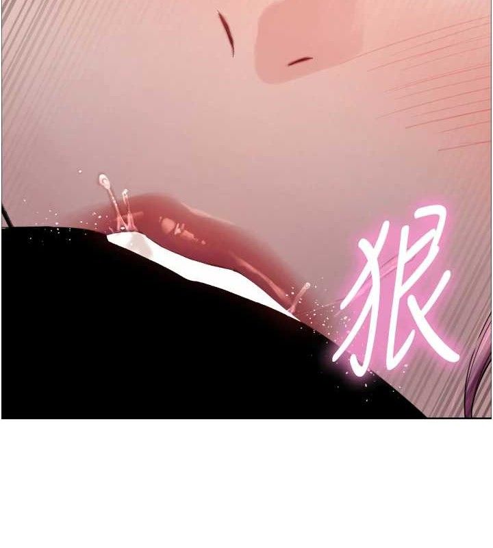 色轮眼第2季第70話-在禁慾之前盡情享受