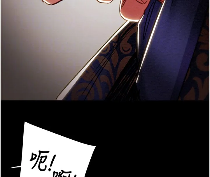 掠奪行動第52話-看著女友被死對頭幹