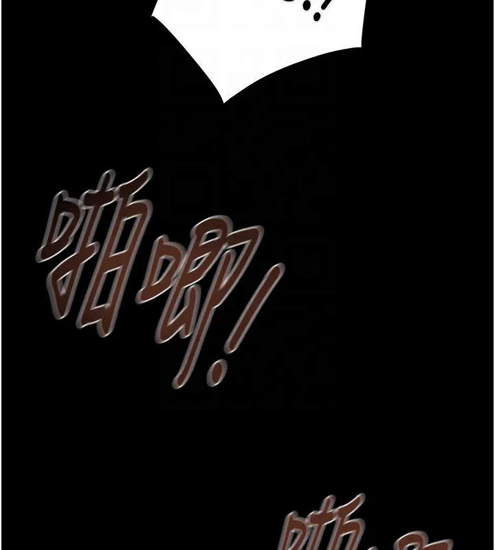 掠奪行動第52話-看著女友被死對頭幹