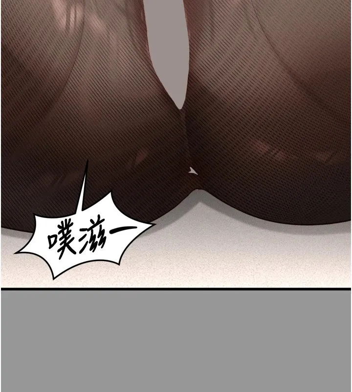 墮落物語2第1話-分享荒淫事蹟的同學會