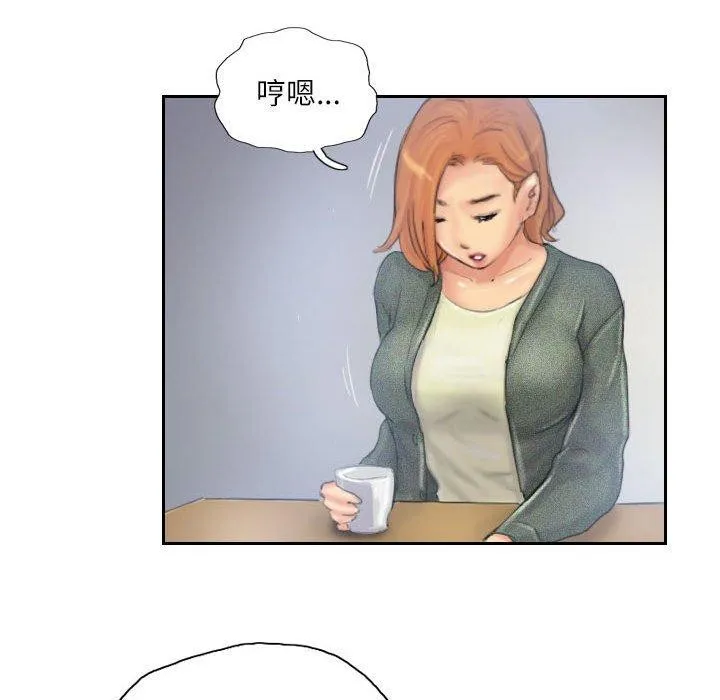 灵魂互换第34話