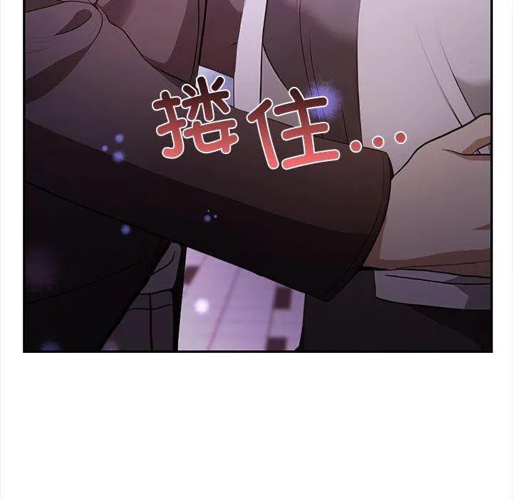 其實很喜歡第47話