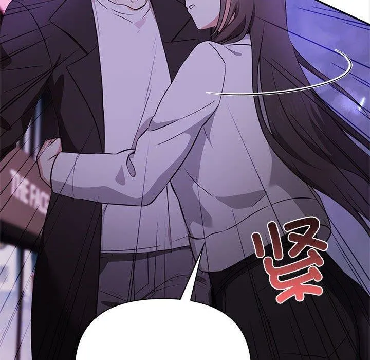 其實很喜歡第47話