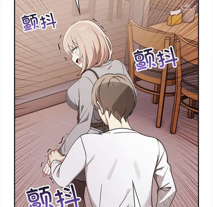 其實很喜歡第47話
