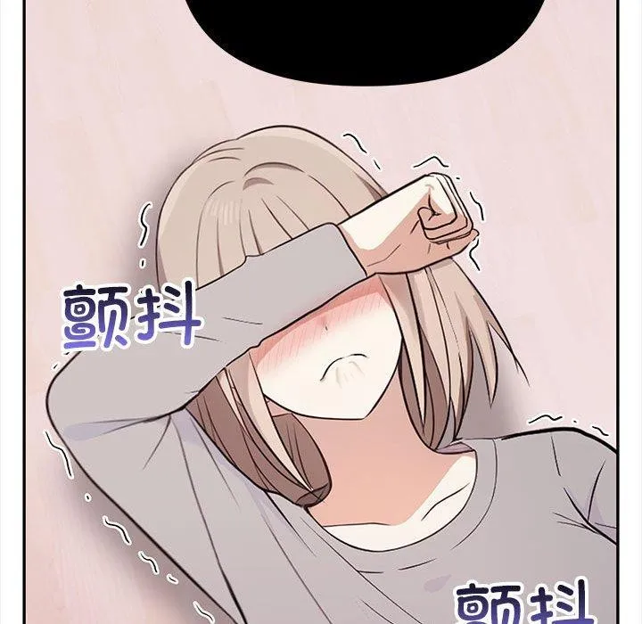 其實很喜歡第47話