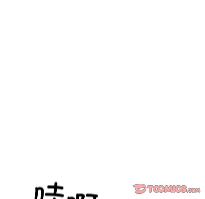 冰上恋人第70話