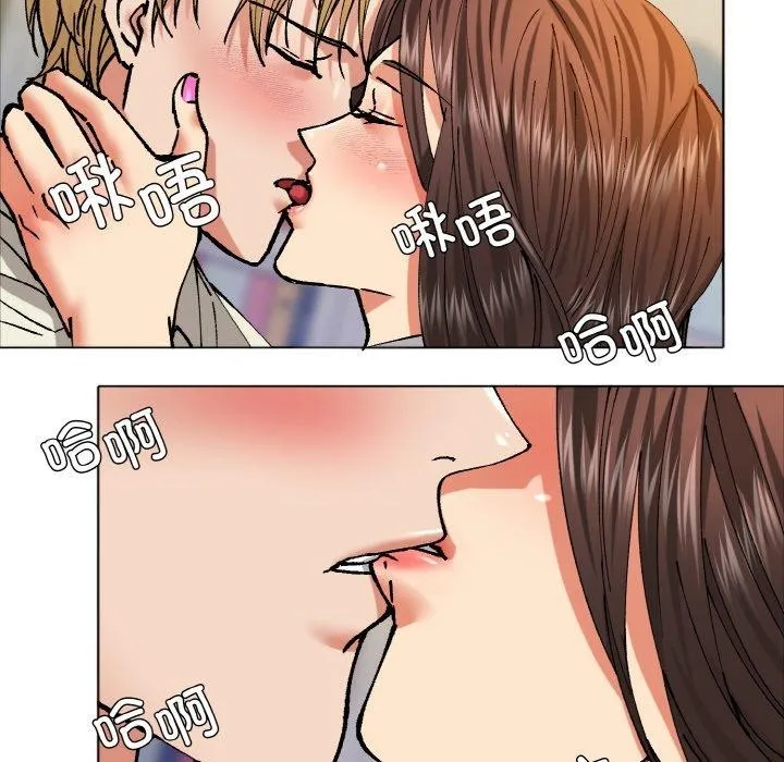 了不起的她第63話