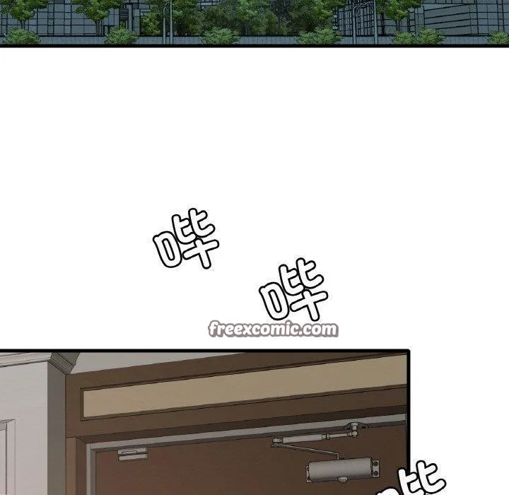 渴望占有她第61話