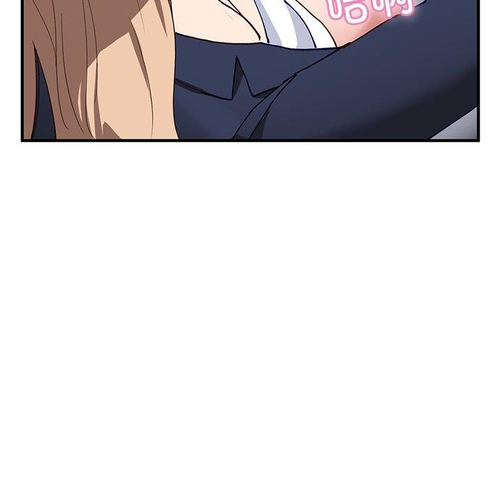 当狗不丢人第4話