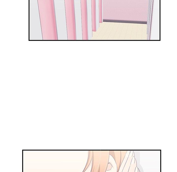 柔軟的愛人第5話