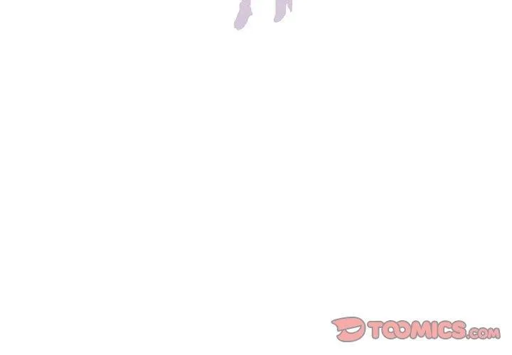 虛擬仙境第9話