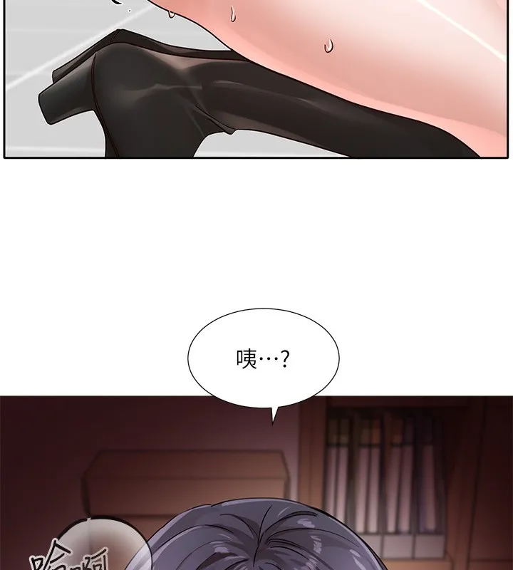 社團學姊第218話-白佳貞&陳鈺琳姊姊們的致命誘惑&hearts;