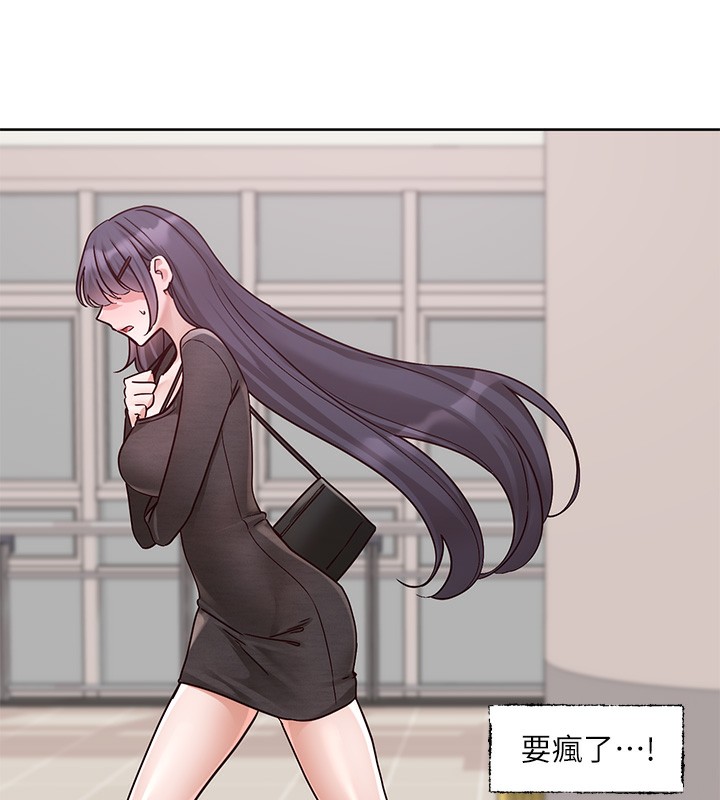 社团学姊第218話-白佳貞&陳鈺琳姊姊們的致命誘惑&hearts;