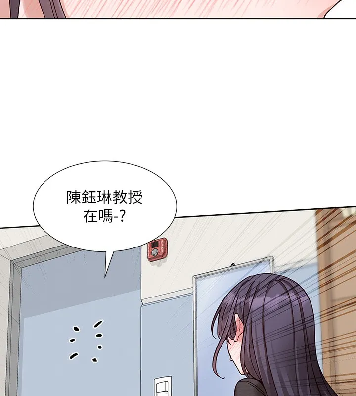 社團學姊第218話-白佳貞&陳鈺琳姊姊們的致命誘惑&hearts;